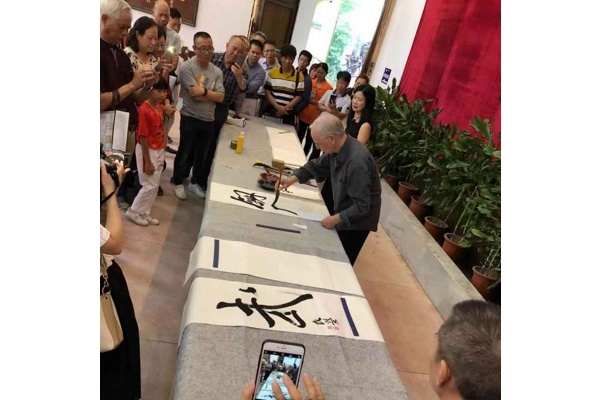 Taishan Museum, demontration by Jean-Yves Pelletier