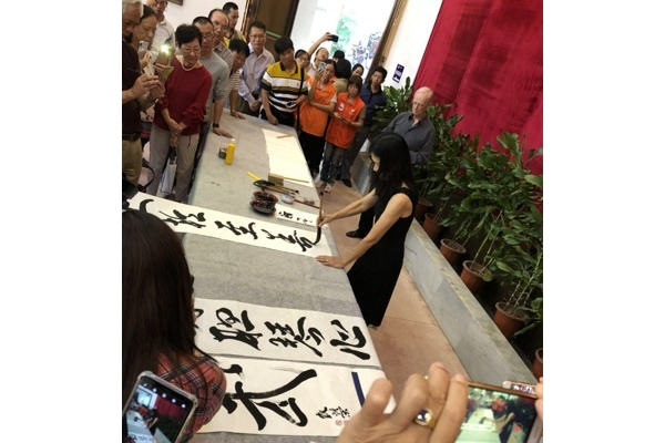 Taishan Museum, Ngan Siu-Mui demontration