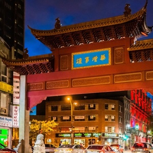 Montreal Chinatown Gate