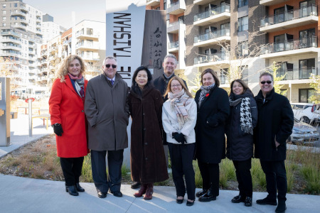 LaSalle Taishan Park inauguration, calligraphy design by Ngan Siu Mui