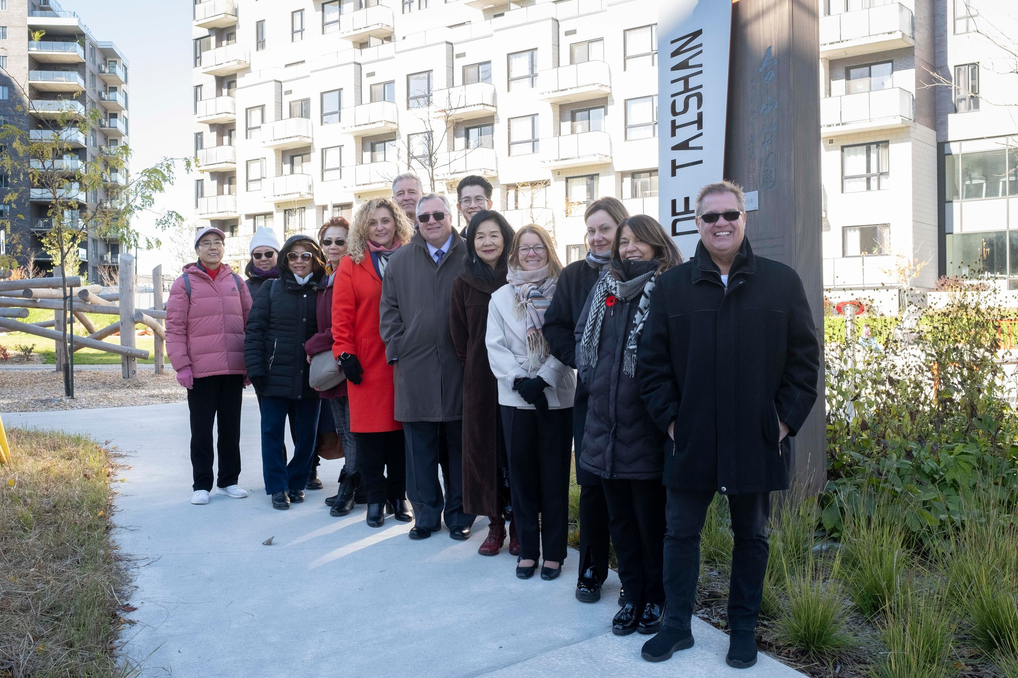 LaSalle Taishan Park inauguration, calligraphy design by Ngan Siu Mui