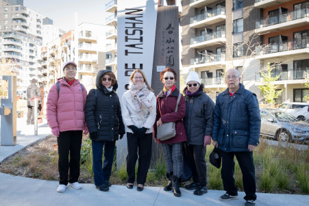 LaSalle Taishan Park inauguration, calligraphy design by Ngan Siu Mui