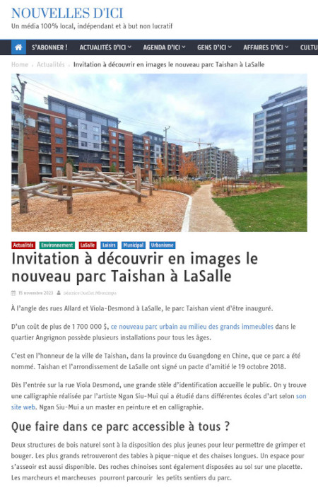 LaSalle Taishan Park inauguration, calligraphy design by Ngan Siu Mui