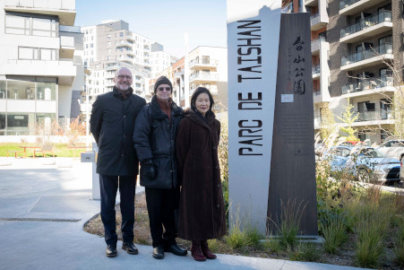 LaSalle Taishan Park inauguration, calligraphy design by Ngan Siu Mui