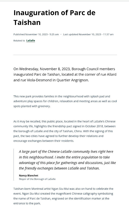 LaSalle Taishan Park inauguration, calligraphy design by Ngan Siu Mui