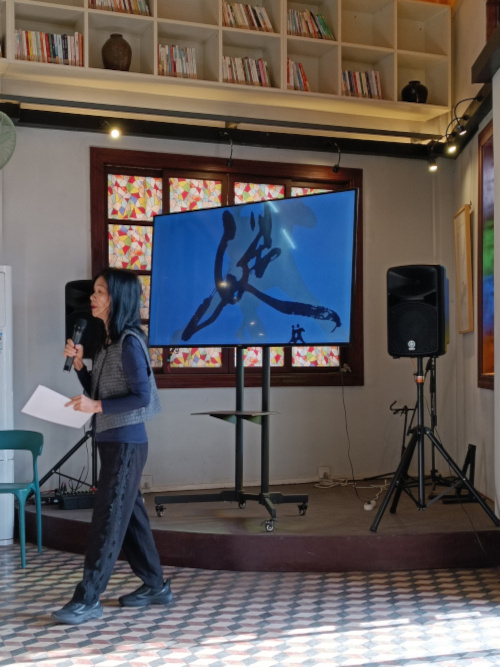 2025 [Bridge between China and Canada - Teacher Ngan Siu Mui's Practical Calligraphy Teaching and Learning Method Exchange and Sharing Event], TOCC