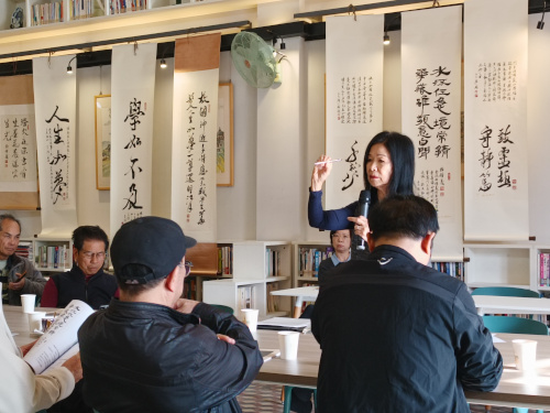 2025 [Bridge between China and Canada - Teacher Ngan Siu Mui's Practical Calligraphy Teaching and Learning Method Exchange and Sharing Event], TOCC
