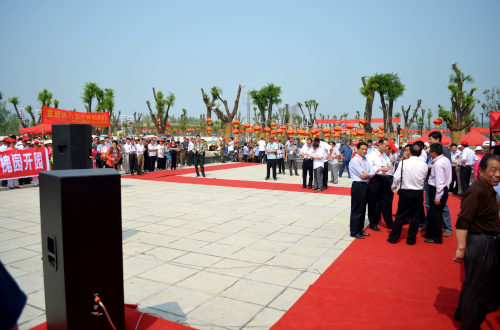 Jean-Yves Pelletier, 顏小梅, [全球華人同書千字文邀請展邀請展] 2012