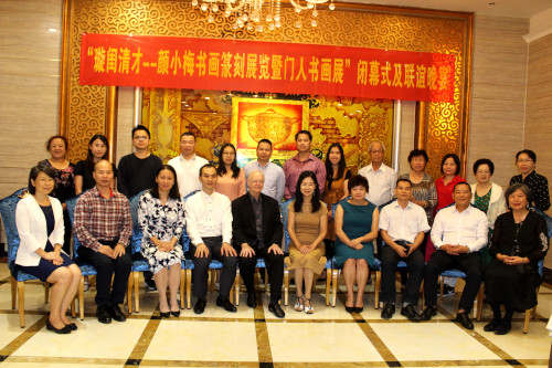 璇閨清才顏小梅書畫篆刻展暨弟子作品展 2018, 中國台山博物館