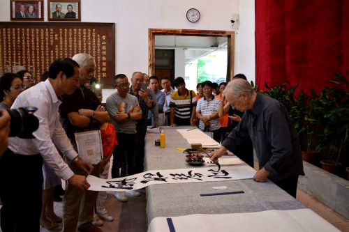 璇閨清才顏小梅書畫篆刻展暨弟子作品展 2018, 中國台山博物館