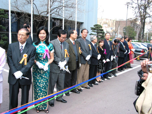 Jean-Yves Pelletier, Ngan Siu Mui, 韓國首爾亞細亞美術招待展 2005