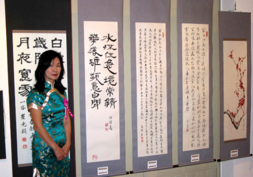 Jean-Yves Pelletier, Ngan Siu Mui, 韓國首爾亞細亞美術招待展 2005