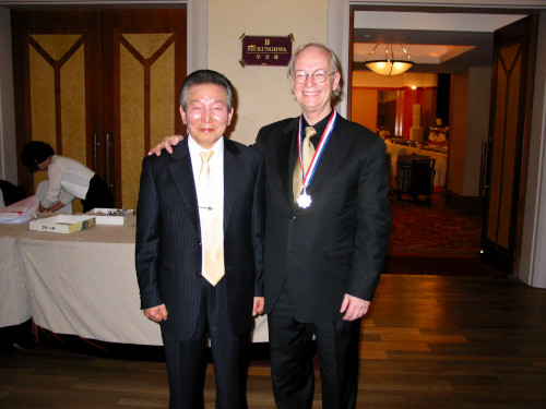 Jean-Yves Pelletier, Ngan Siu Mui, 韓國首爾「亞細亞美術招待展」2008