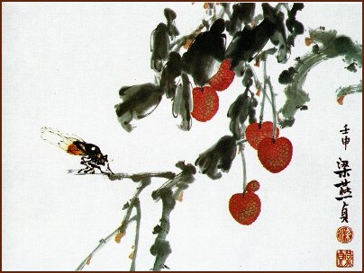 Lai-Chi – Chinese Watercolor Painting in Lingnan style by Kitty Leung (NganSiuMui.com)