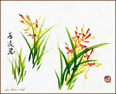 Lise-Andrée Gobeil 中國蘭花, 中國水彩畫, 嶺南畫派風格 (顏小梅藝苑)